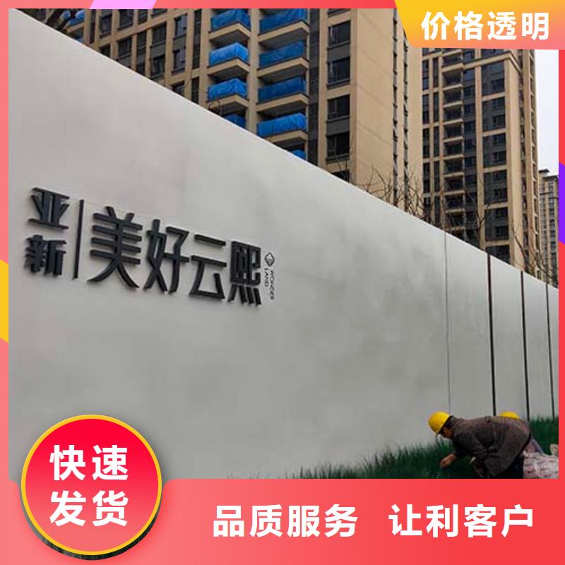 无机质感灰泥视频-无机质感灰泥-黑龙江省鹤岗市(附近)货源-萝北|向阳|齐齐哈尔|佳木斯|哈尔滨|绥化|大兴安岭