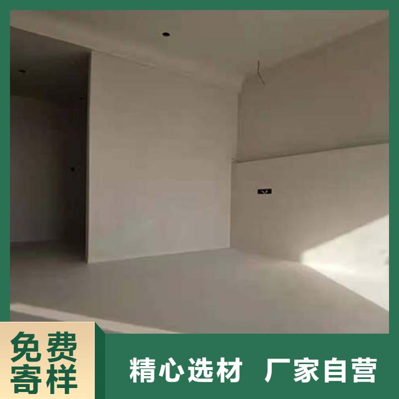 室内水泥漆采购价格