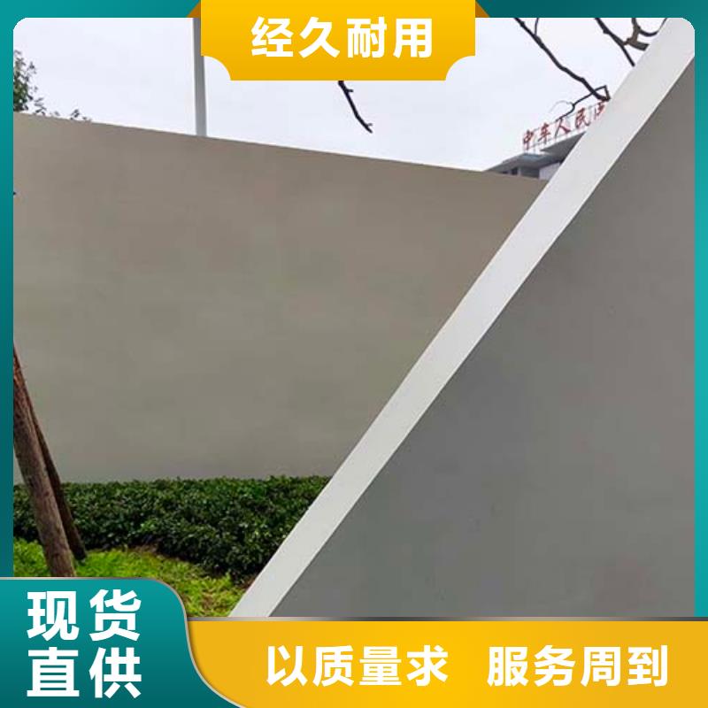 仿水泥漆直供廠家