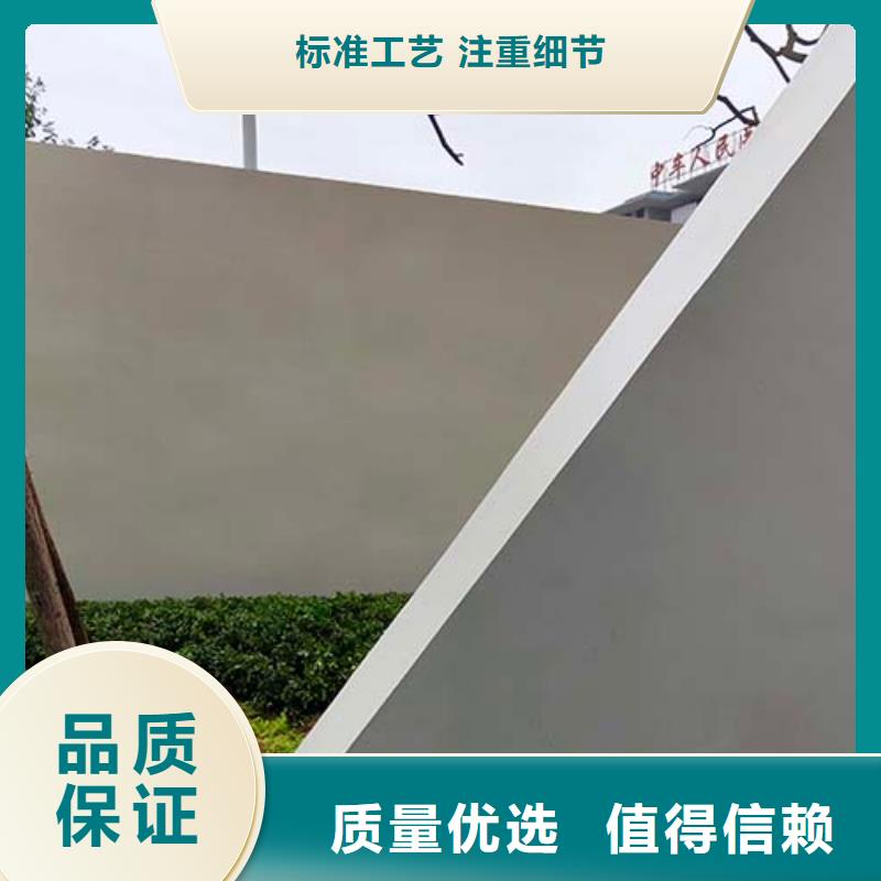 水泥漆【外墻夯土漆】優(yōu)選貨源