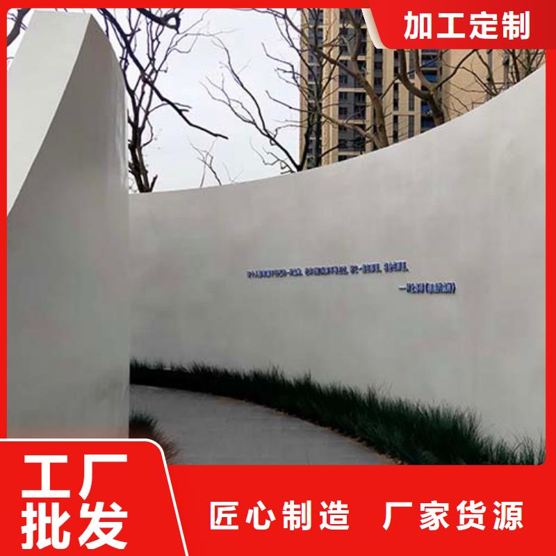 仿水泥漆直供廠家