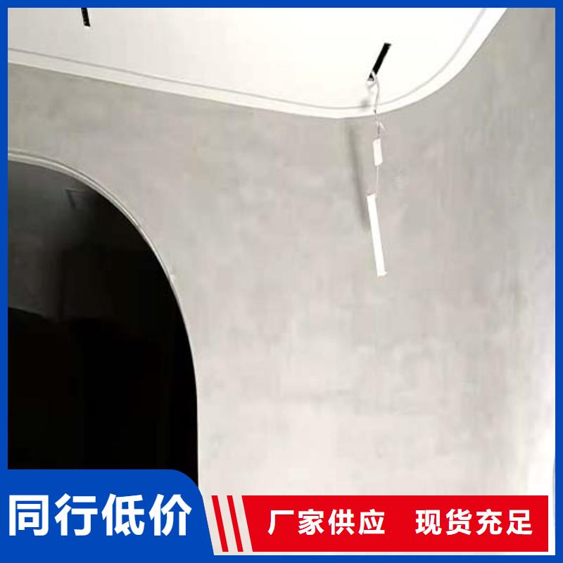 水泥漆木纹漆用心做好每一件产品