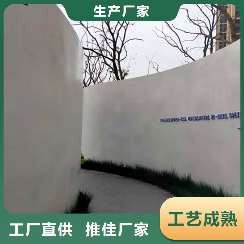 【水泥漆】,鏡面馬來漆產(chǎn)品實拍