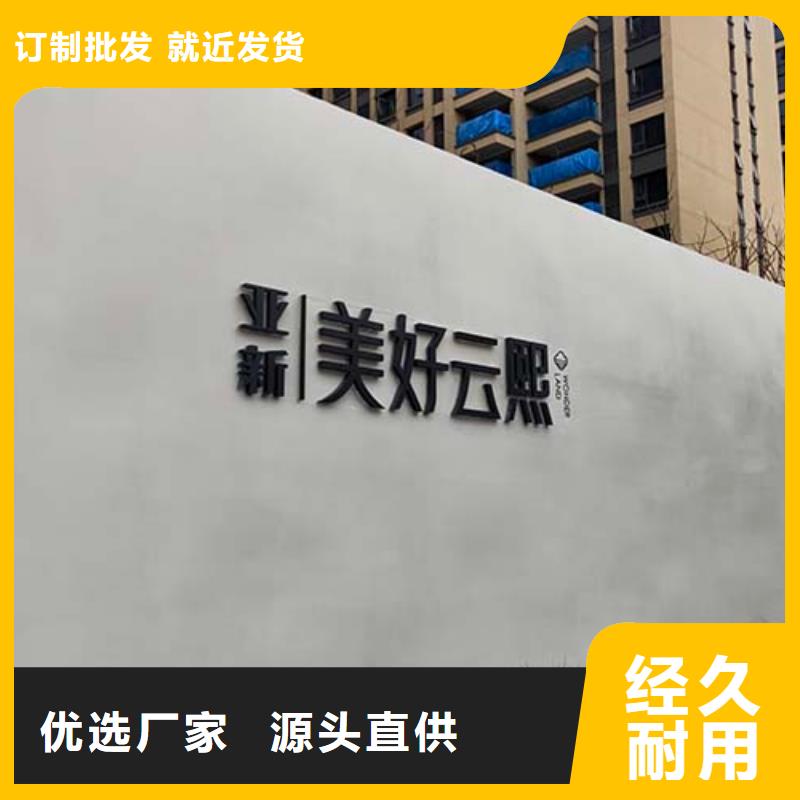 水泥漆【外墻夯土漆】優(yōu)選貨源