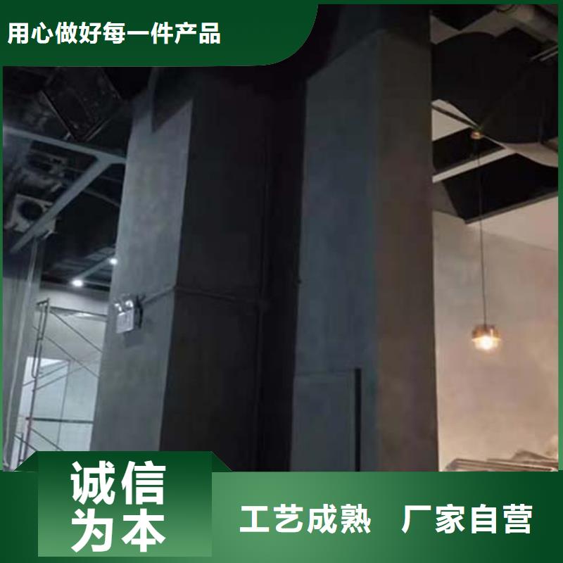 水泥漆【高光马来漆】应用范围广泛