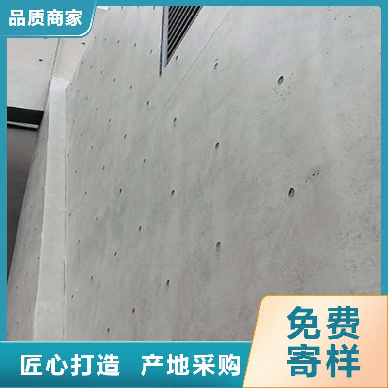 水泥漆【外墻夯土漆】優(yōu)選貨源