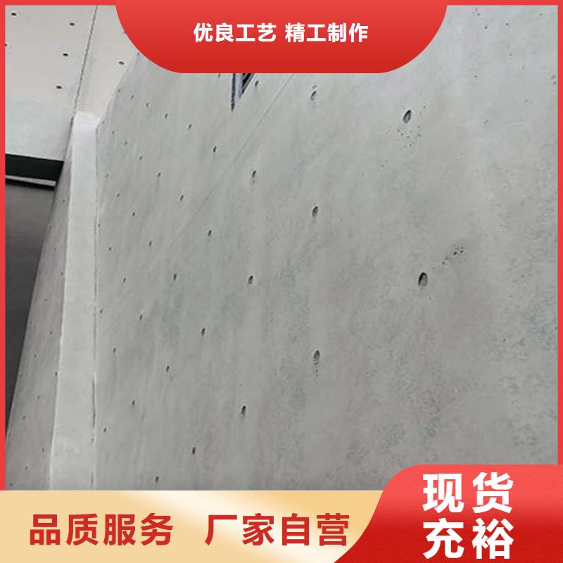 仿水泥漆直供廠家