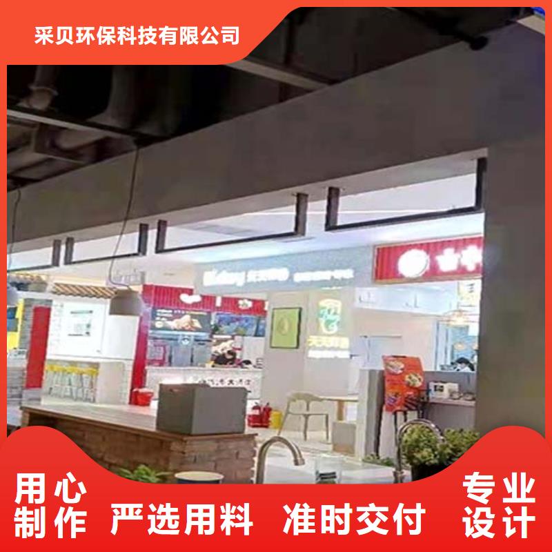【水泥漆】,鏡面馬來漆產(chǎn)品實拍