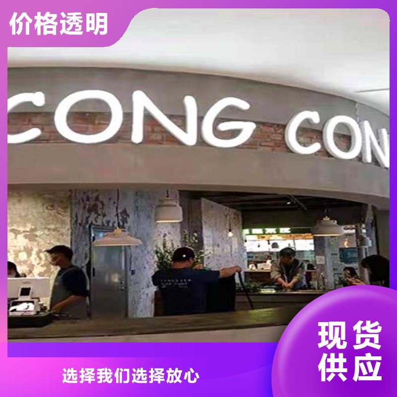 【水泥漆】,鏡面馬來漆產(chǎn)品實拍