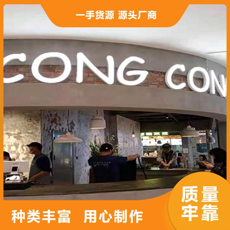 水泥漆外墻稻草泥支持定制貼心售后