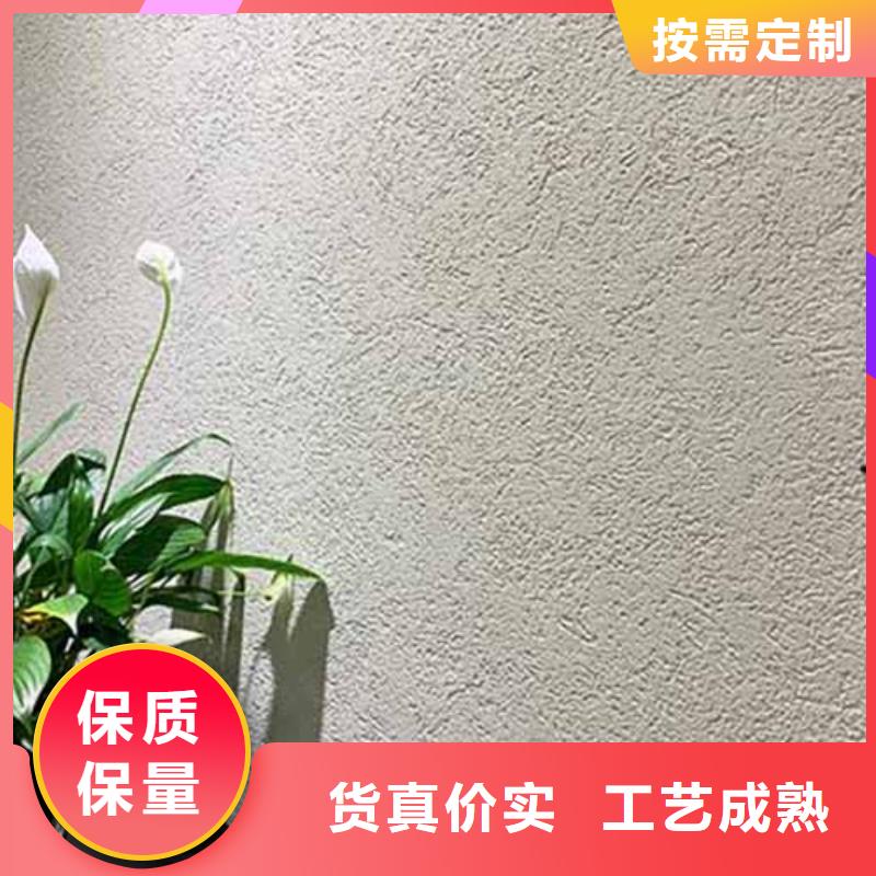 雅晶石廠家