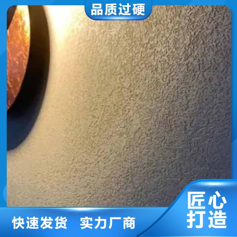 內(nèi)墻雅晶石供應商