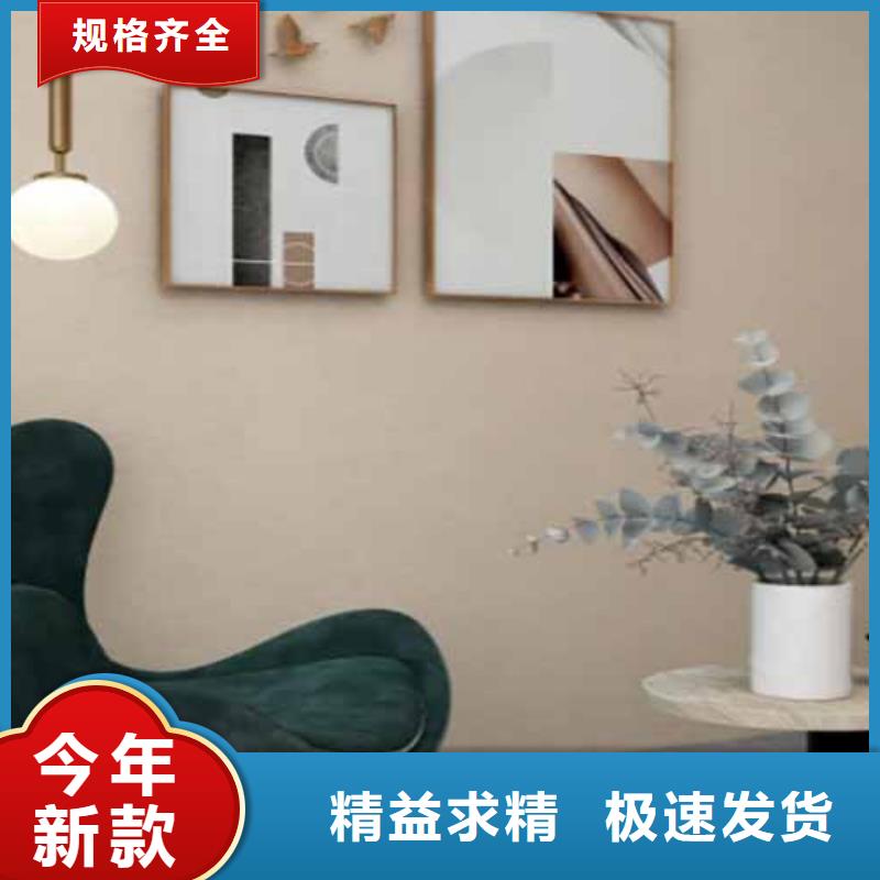 雅晶石廠家