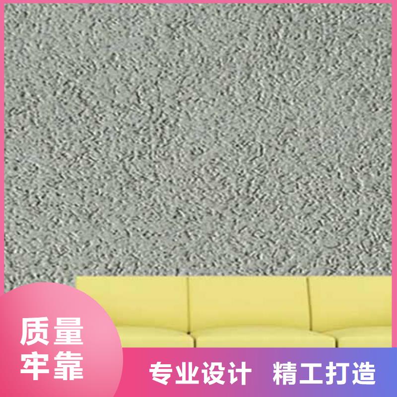 雅晶石涂料優(yōu)缺點(diǎn)