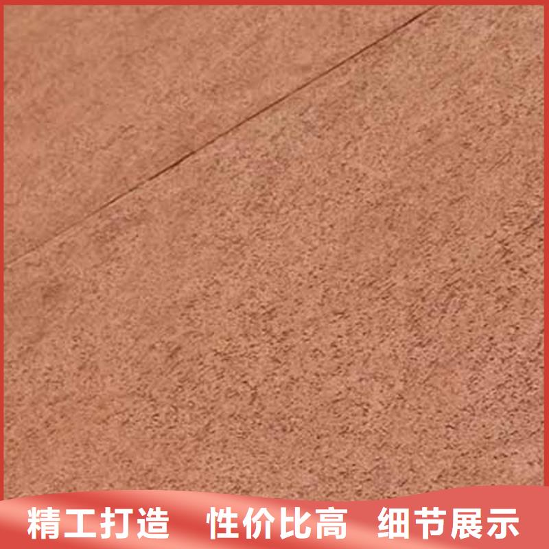 雅晶石廠家