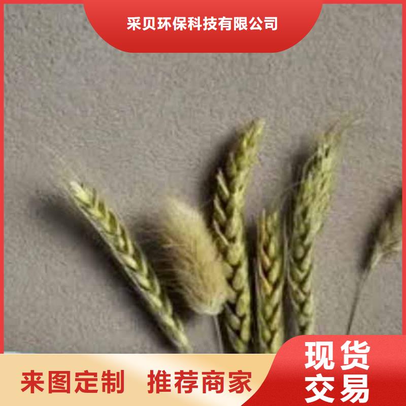 雅晶石,質(zhì)感肌理漆產(chǎn)品實(shí)拍