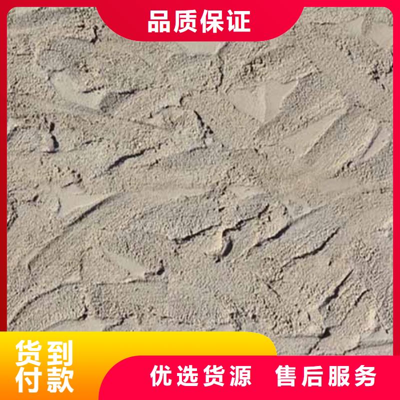 雅晶石,質(zhì)感肌理漆產(chǎn)品實(shí)拍