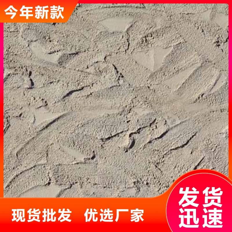 雅晶石涂料圖片