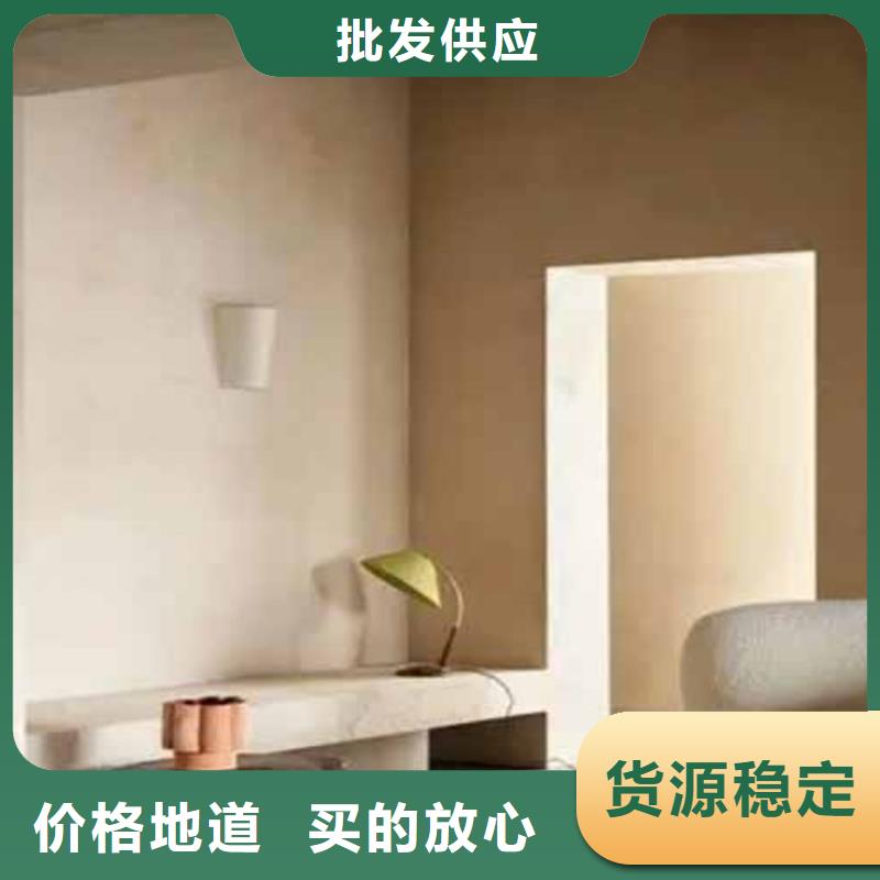 雅晶石涂料優(yōu)缺點(diǎn)