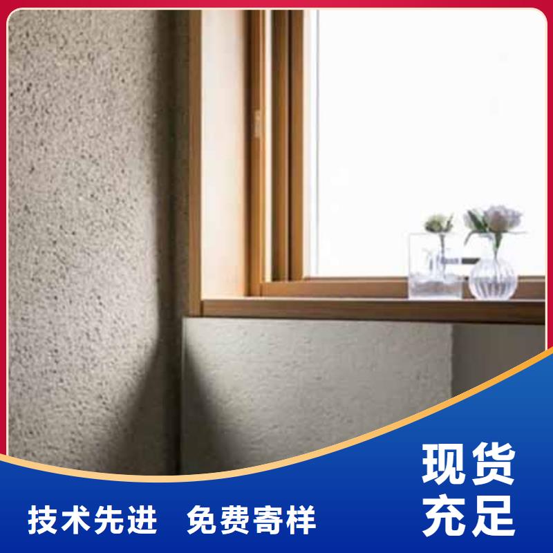 雅晶石涂料優(yōu)缺點(diǎn)
