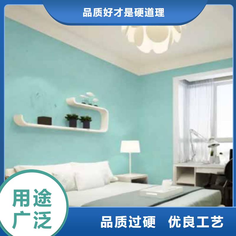 天鵝絨藝術(shù)漆_質(zhì)感漆實(shí)體廠家大量現(xiàn)貨