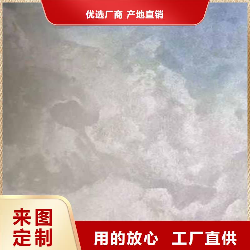 天鵝絨藝術(shù)漆_質(zhì)感漆實(shí)體廠家大量現(xiàn)貨