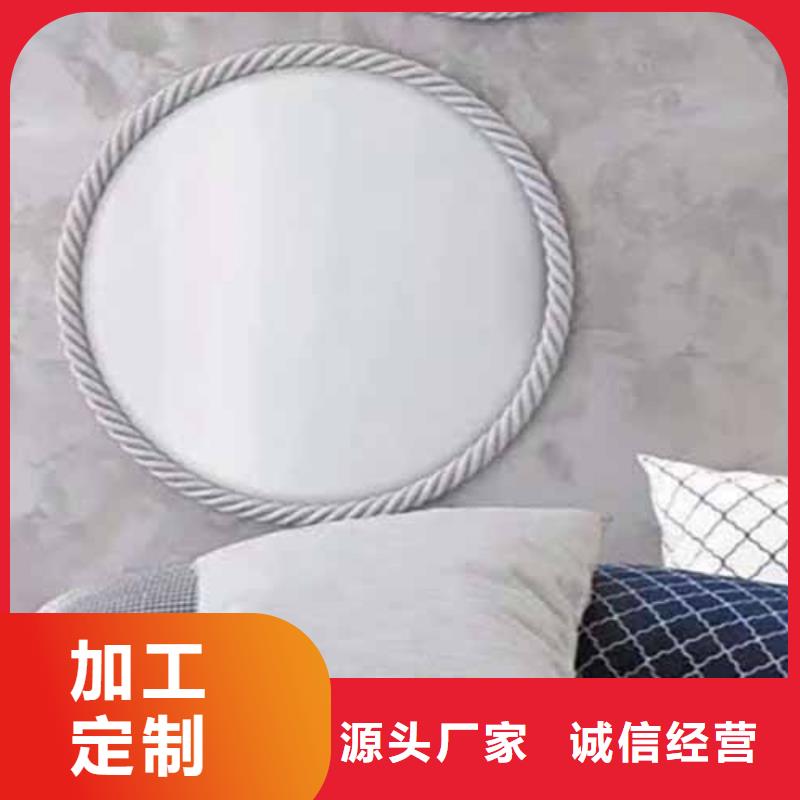 天鵝絨藝術(shù)漆_質(zhì)感漆實(shí)體廠家大量現(xiàn)貨