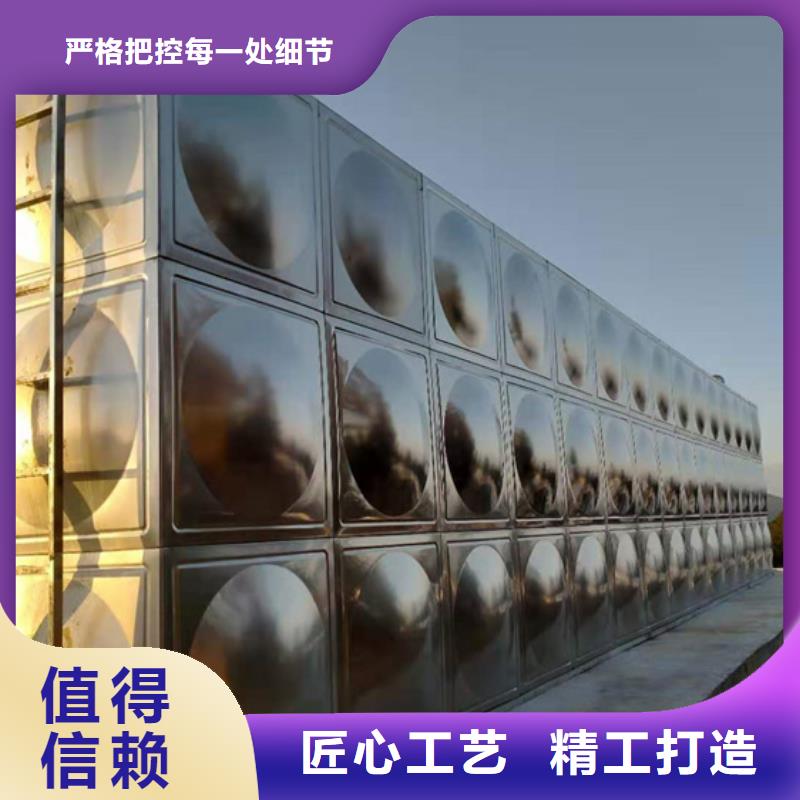 不銹鋼水箱-臥式靜音閥門廠誠(chéng)信經(jīng)營(yíng)