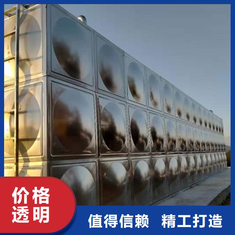 不銹鋼水箱-分體式通用閥門讓利客戶