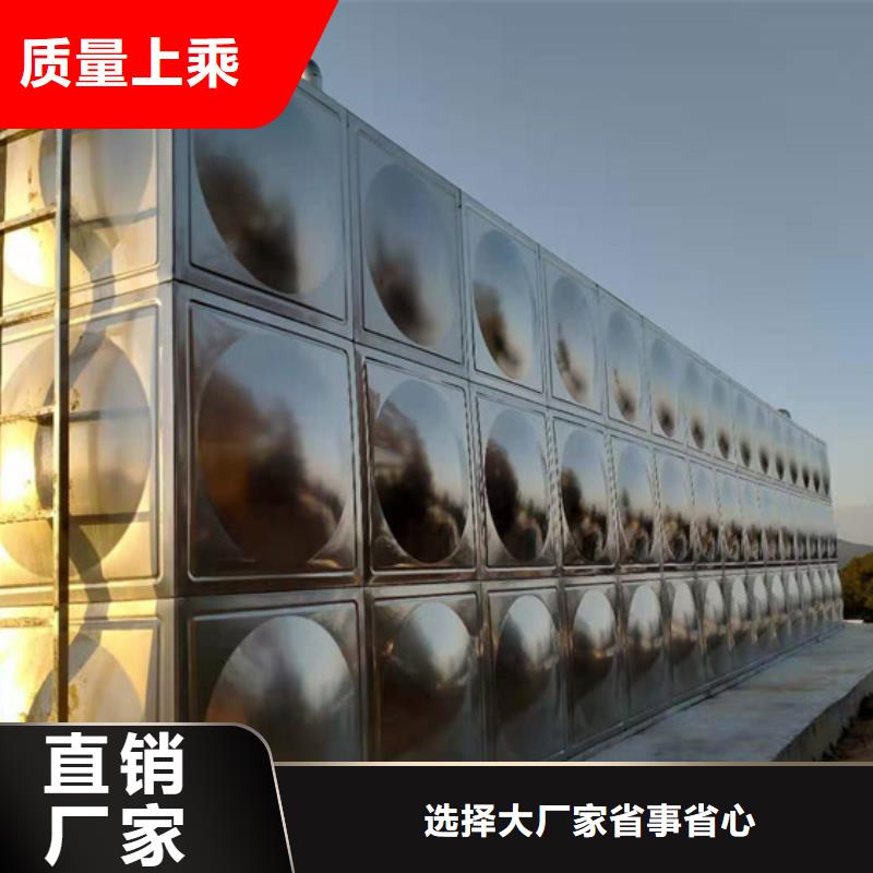 水箱壹水务品牌水箱