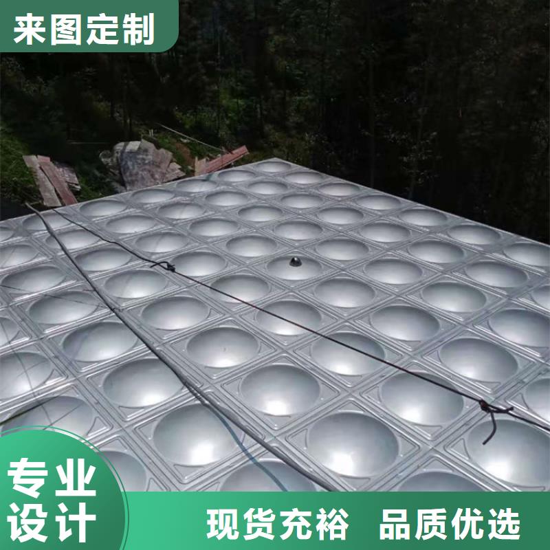 不锈钢水箱蝶阀免费寄样