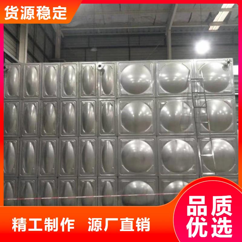 不銹鋼水箱旋轉(zhuǎn)式通用閥門今日新品