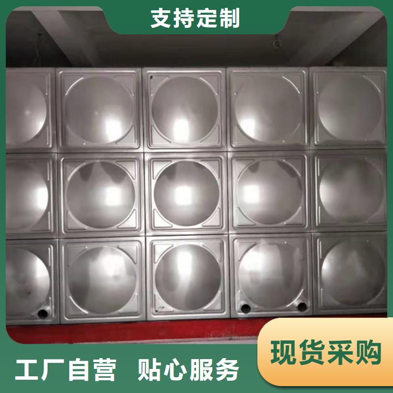 不锈钢水箱不锈钢静音阀门现货