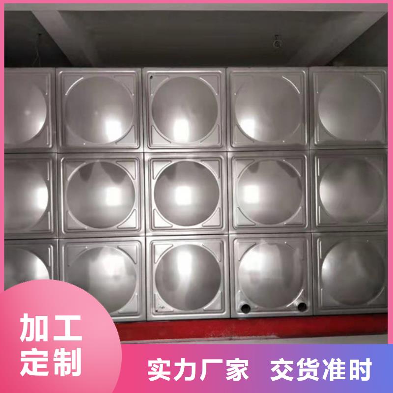 不銹鋼水箱旋啟式通用閥門實(shí)力公司