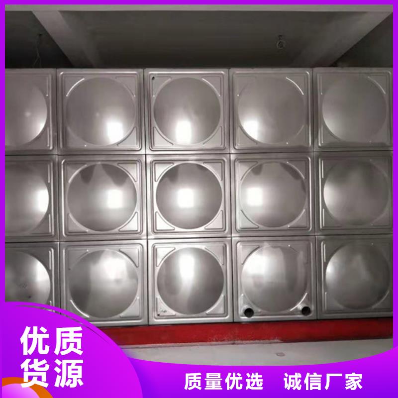 不锈钢水箱不锈钢静音阀门现货