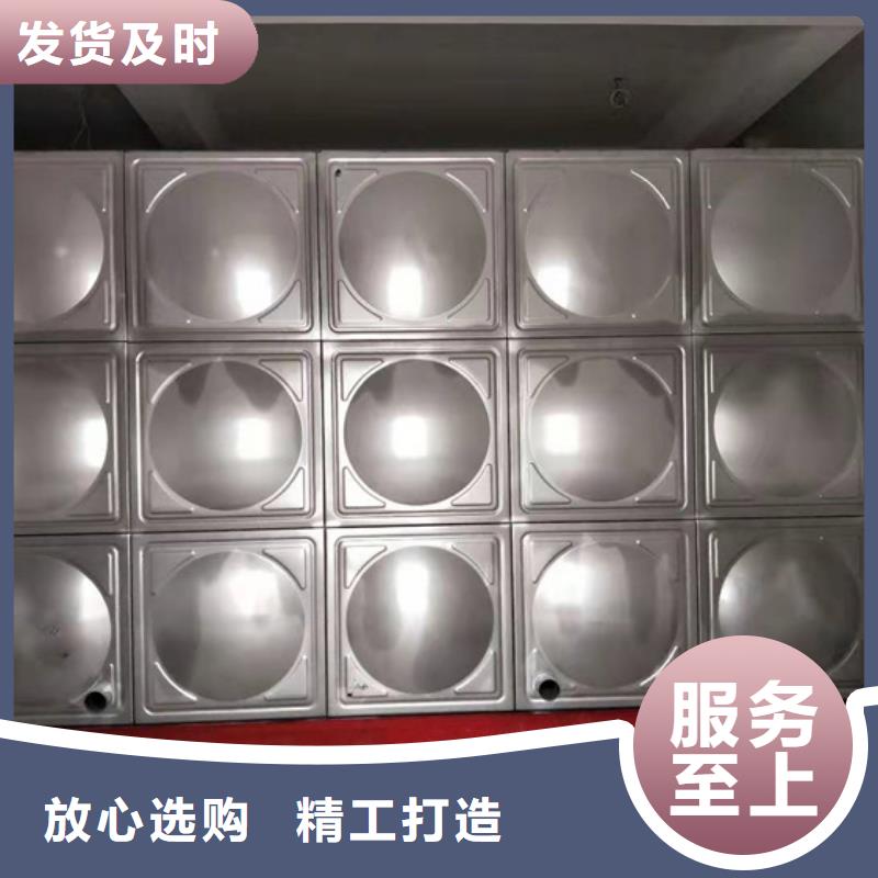 不銹鋼水箱對夾式通用閥門源頭廠家直銷