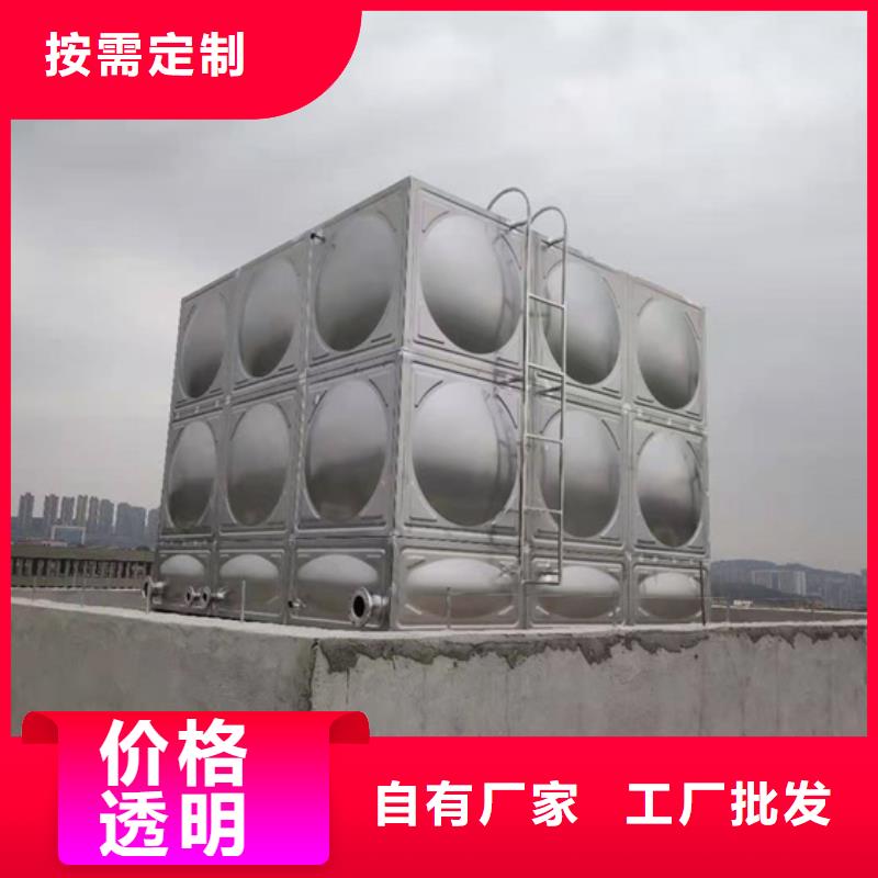 不锈钢水箱_止回阀实力商家供货稳定
