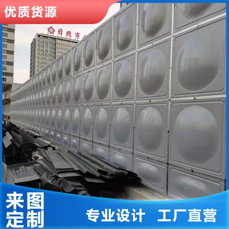 不銹鋼水箱-彈簧式通用閥門打造好品質(zhì)