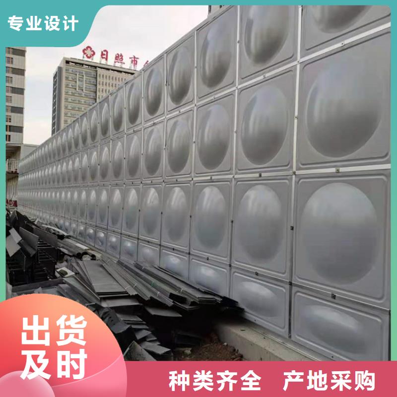 不锈钢水箱-弹簧式通用阀门打造好品质