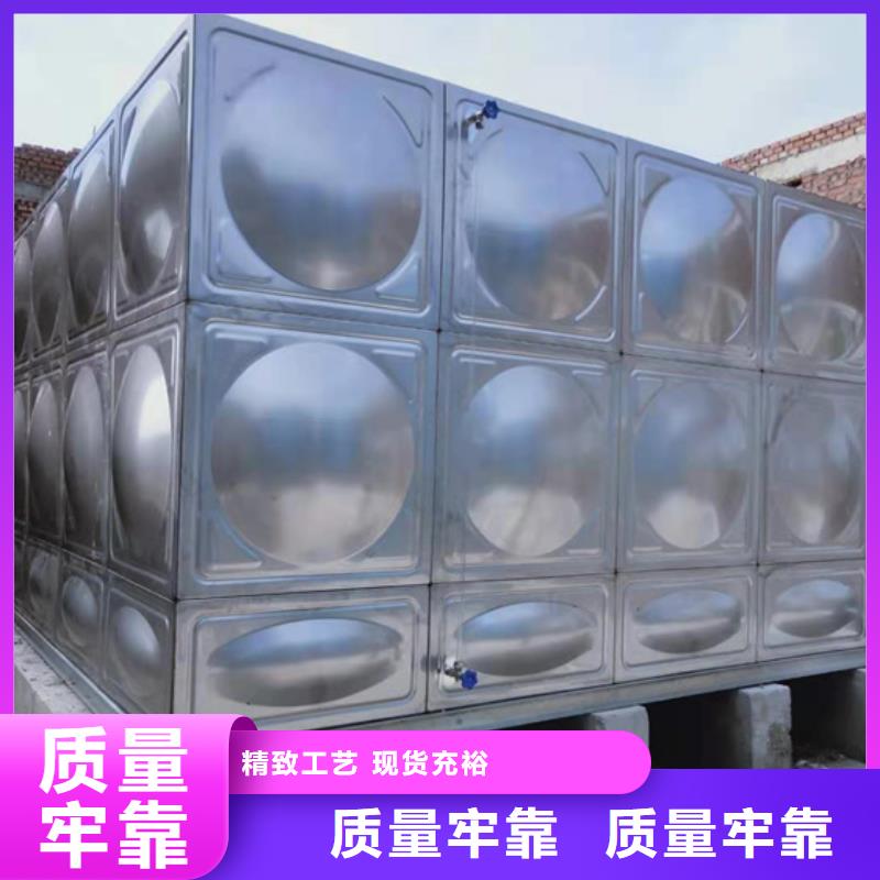 不锈钢水箱-斜板式静音阀门大品牌值得信赖