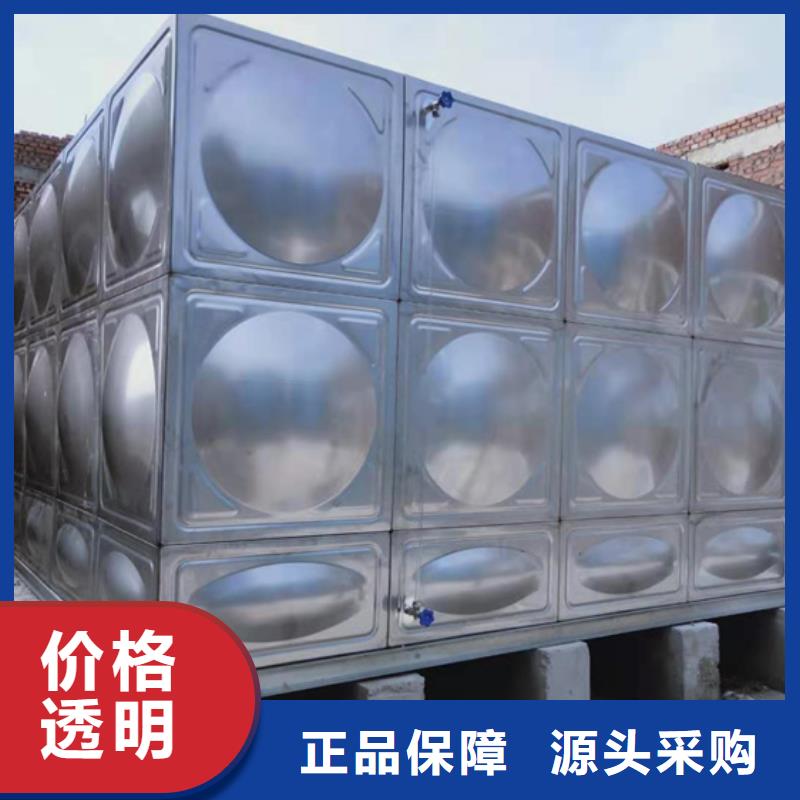 不锈钢水箱_止回阀实力商家供货稳定