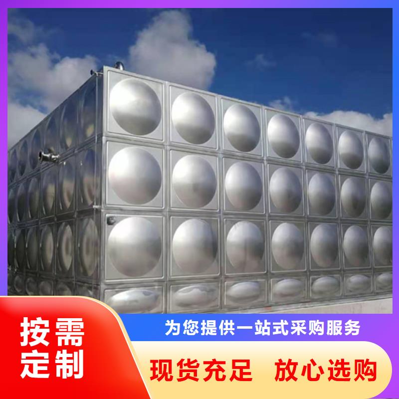不銹鋼水箱PVC止回閥優(yōu)質(zhì)材料廠家直銷