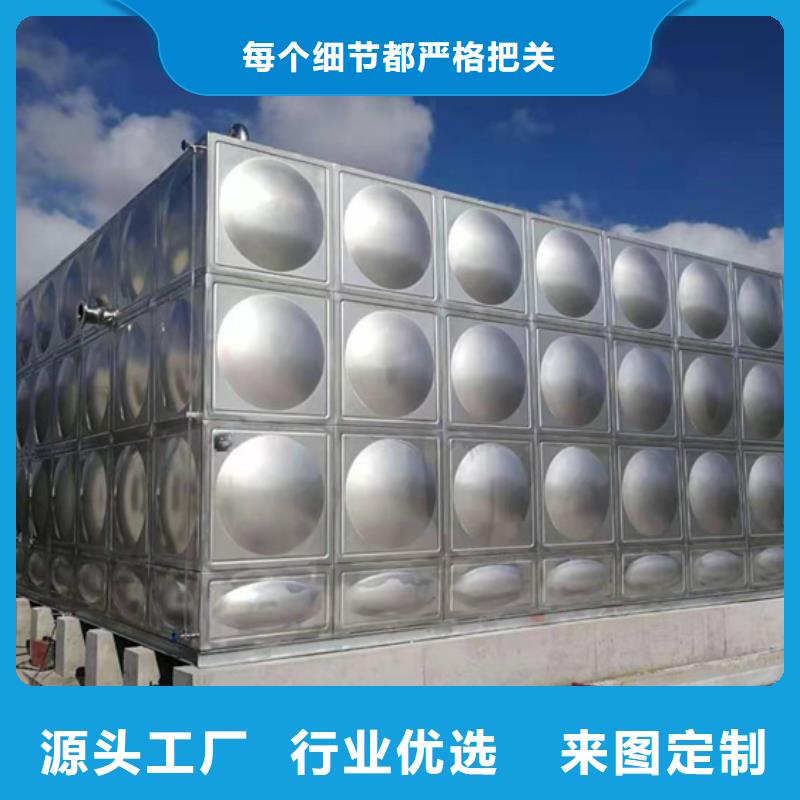 不锈钢水箱通用旋转式阀门质检合格发货
