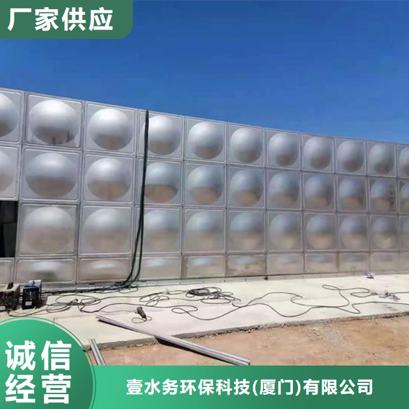 不銹鋼水箱-分體式通用閥門讓利客戶