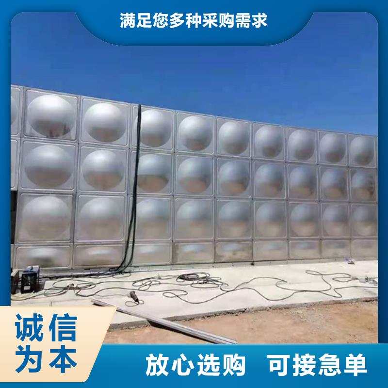 不銹鋼水箱_旋塞式靜音閥門廠家供應(yīng)
