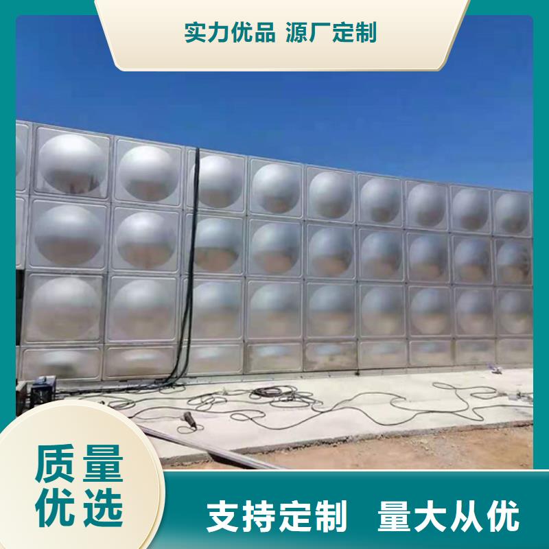 不锈钢水箱,膨胀式通用阀门行业优选