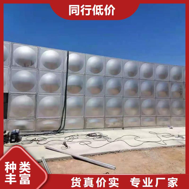 不銹鋼水箱_閥專業(yè)信賴廠家