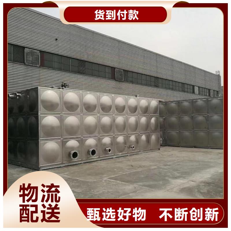 不锈钢水箱,直通式静音阀门专业生产设备