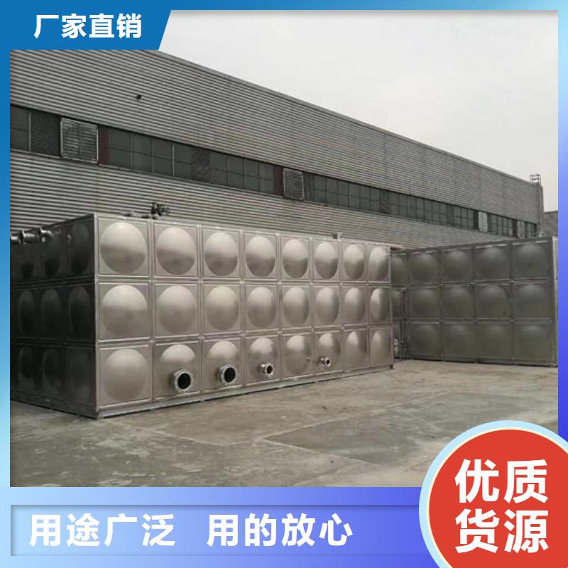 不銹鋼水箱_角式靜音通用閥門免費(fèi)回電