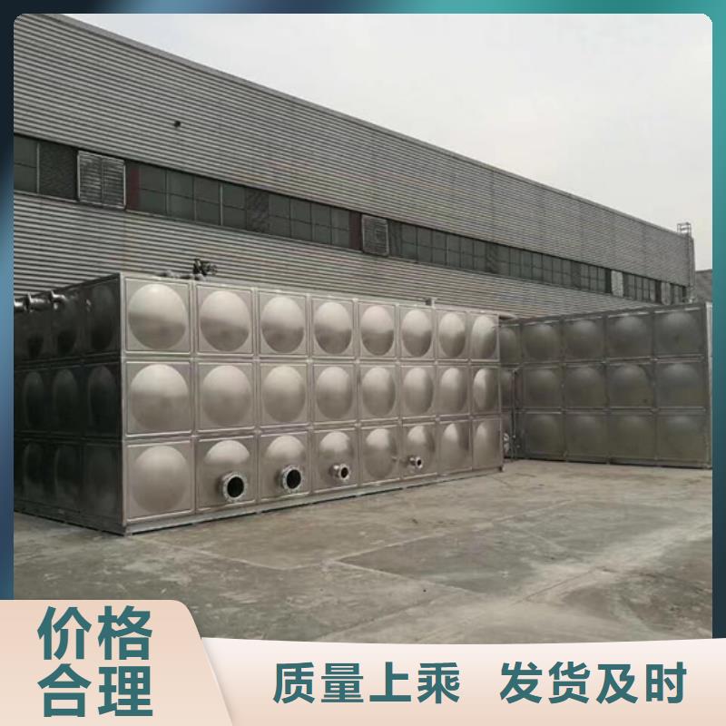 不锈钢水箱不锈钢静音阀门现货